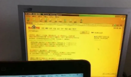 如何校准电脑显示器的颜色？