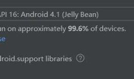 android开发基础（ViewModel）