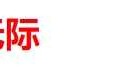 3.CSS样式的三种使用方式