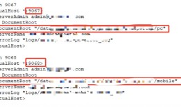 同一个网址，电脑手机访问显示不同的内容（Apache配置）