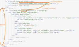 jQuery---10. jQuery案例