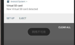 Android广播的使用（动态注册和静态注册）