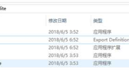 SQLite使用