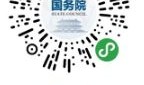 微信电子献血证怎么领取 微信电子献血证领取步骤【详解】