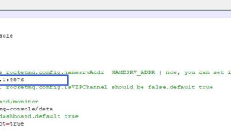 RocketMQ Windows 搭建