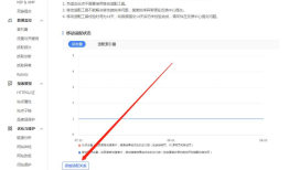 夺命雷公狗—玩转SEO---80---移动适配正则表达式规则提交