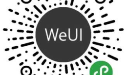 微信WeUI