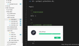 小程序云函数 Error: errCode: -404011 cloud function execution error