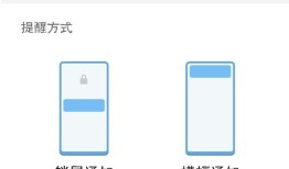 微信语音没有提示怎么办 微信语音没有提示解决方法【详解】