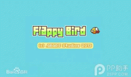 自己动手写游戏：Flappy Bird