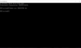 Cmder--Windows下代替原生的cmd命令行工具