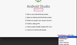 android开发（0）：android studio的下载安装与简单使用 | sdk的安装与编译