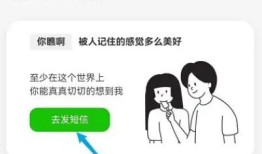 微信怎么发匿名消息 微信发匿名消息方法【详解】