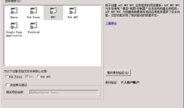 手把手教你 通过 NuGet.Server 包 搭建nuget服务器，并使用桌面工具上传 nuget 包，免命令行