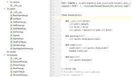 python+appium+yaml安卓UI自动化测试分享