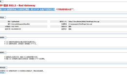 问题：win7下配置好服务器就是不能查询数据库。
