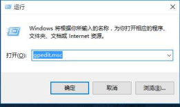 win10主机无法进入本地共享，“没有权限”