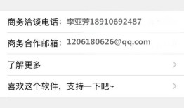汽车Vin码识别——可以嵌入到手机里的新OCR识别技术