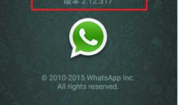 转：WeChat 6.3 Wipe deleted Chat messages well as LINE 关于微信6.3以上聊天记录不能恢复的说明！