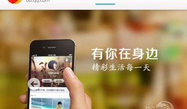 QQ绑定