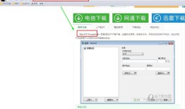 Django项目：CMDB(服务器硬件资产自动采集系统)--08--06CMDB测试Linux系统采集硬件数据的命令03