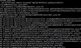 记一次排查jacoco的过程：java.lang.NoSuchMethodException:ApplyOrderdetail.get$jacocoData()