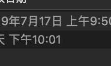 iOS OpenCV 特定单一颜色识别并框出来