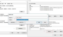 移动端自动化==>Windows-Android-Appium环境搭建