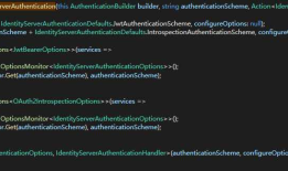 .Net Core 认证系统之基于Identity Server4 Token的JwtToken认证源码解析