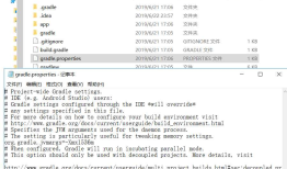 Android如何运行他人工程
