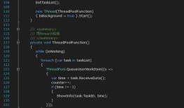 C#中实现并发的几种方法的性能测试