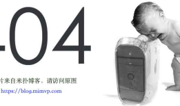 WordPress显示评论者IP归属地、浏览器、终端设备、电信运营商