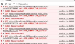 vue-cli3 一直运行 /sockjs-node/info?t= 解决方案
