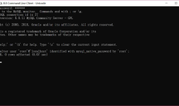 navicat连接mysql8：2059 authentication plugin 'caching_sha2_passord' can not be loaded