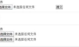 文件上传下载