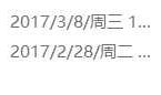 cocos creator基础-(二十三)android环境搭建、h5/android 打包发布