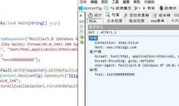 AngleSharp 自带的HttpRequest参数设置