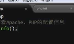 PHP0018：PHP 图片上传