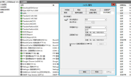 阿里云ECS服务器windows环境下配置redis