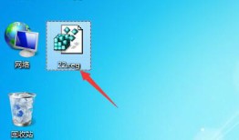 win7自带照片查看器
