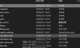 Android Studio 移动虚拟机