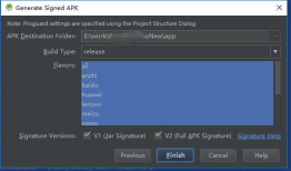 android——利用gradle实现多渠道打包并自定义包名（umeng多渠道）