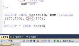 Mysql--数据类型