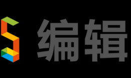 常用的微信编辑器