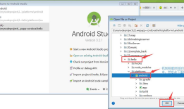 cordova 和 java ( JDK ) 和 android-studio （SDK）的初始安装和配置