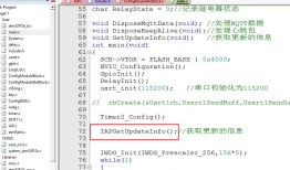 ESA2GJK1DH1K升级篇: STM32远程乒乓升级,基于Wi-Fi模块AT指令TCP透传方式,MQTT通信控制升级(含有数据校验)-APP用户程序制作过程