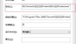 Android 001 开发环境安装（详细）