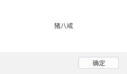 call和apply