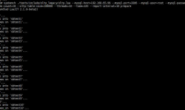 mysql测试和sysbench工具详解