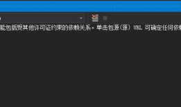 MVC+EF实现异步的增删改查